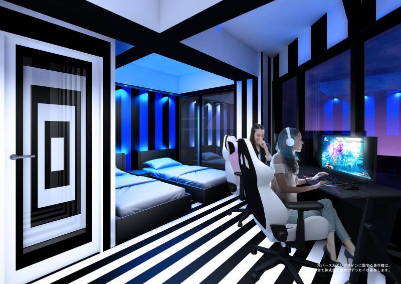 Esports Cyberspace Hotel E-Zone.jpg